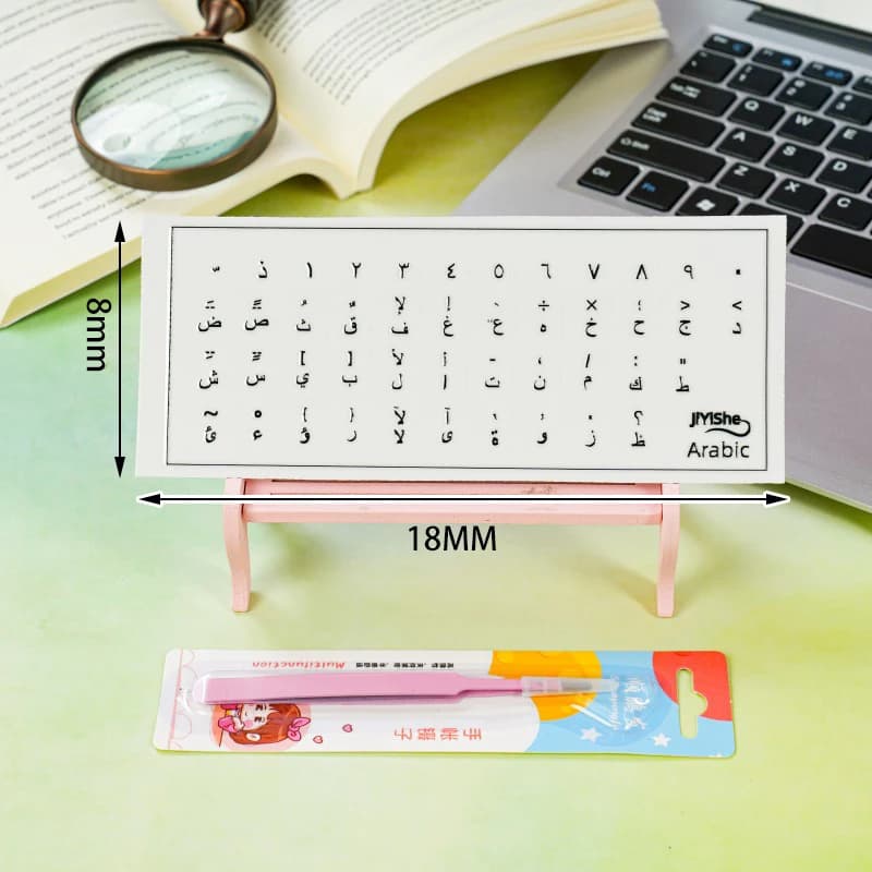 Autocollants de clavier arabe, autocollants de transfert imperméables pour ordinateur portable et or