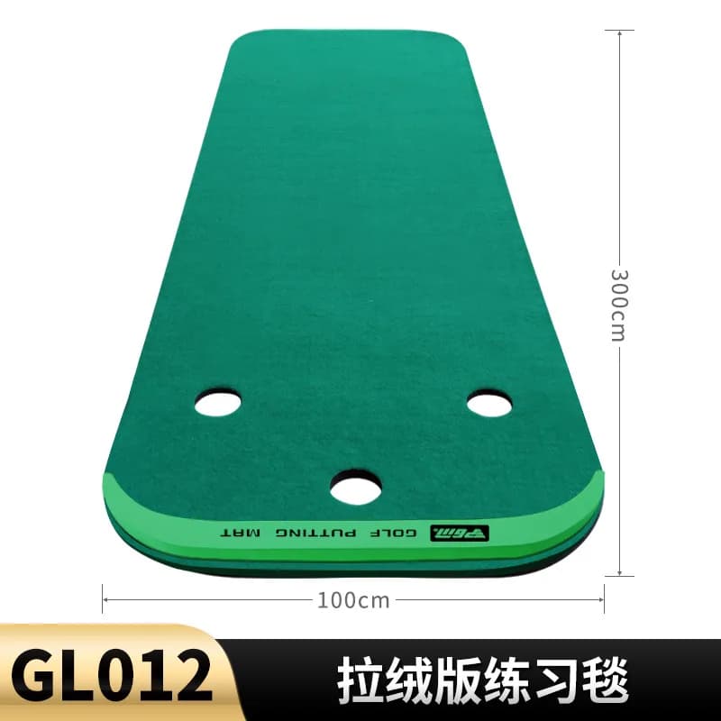 PGM-Kit de couverture de golf Putting Green, portable, mini exercices d'entraînement, entraînement i