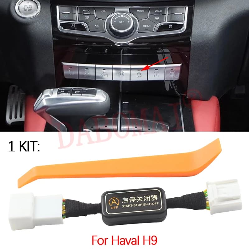 Accessoires intérieurs pour Haval H9 : Système de démarrage et d'arrêt automatique du moteur (Plug a