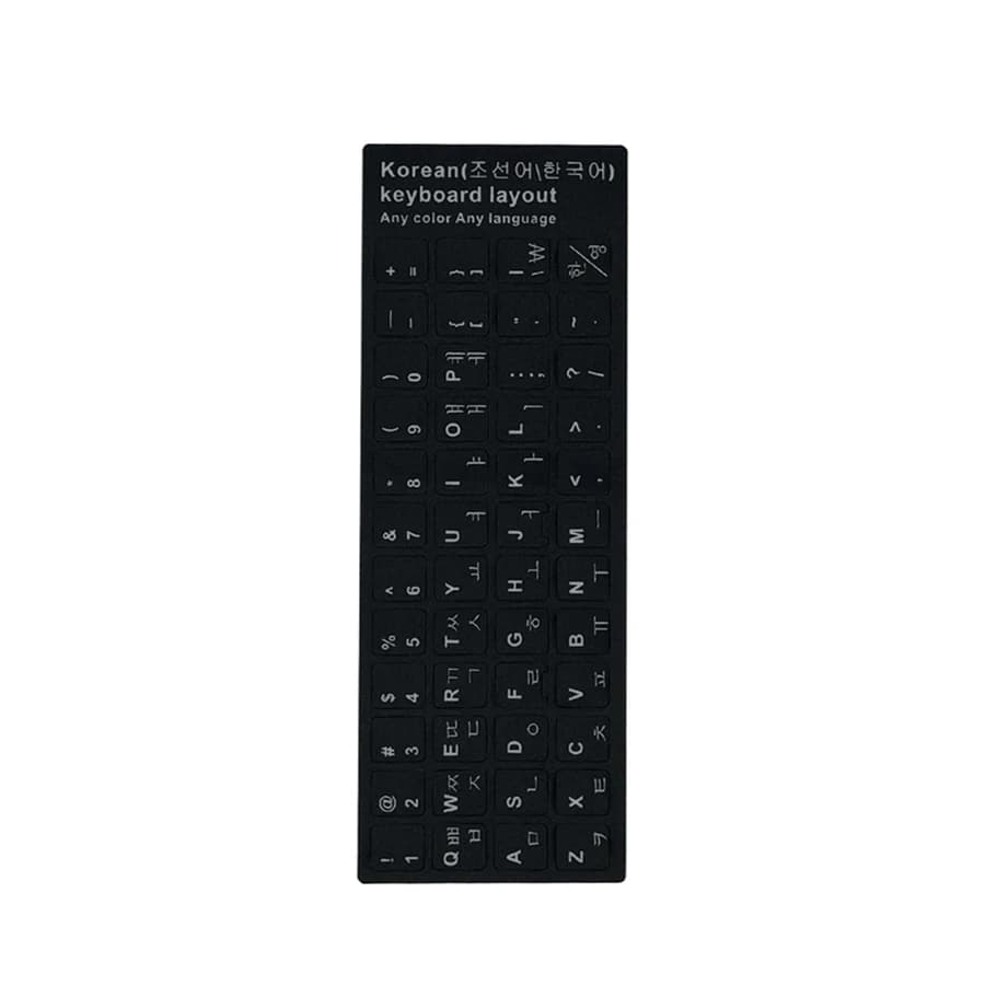Autocollant de remplacement de lettres de clavier, anglais/coréen/espagnol/italiano/langue, pour ord