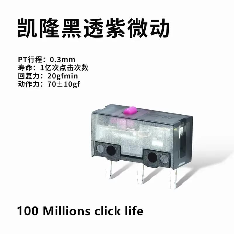 Micro-interrupteur pour souris KaiLong, violet, or, point rose, durée de vie de 150 millions de clic