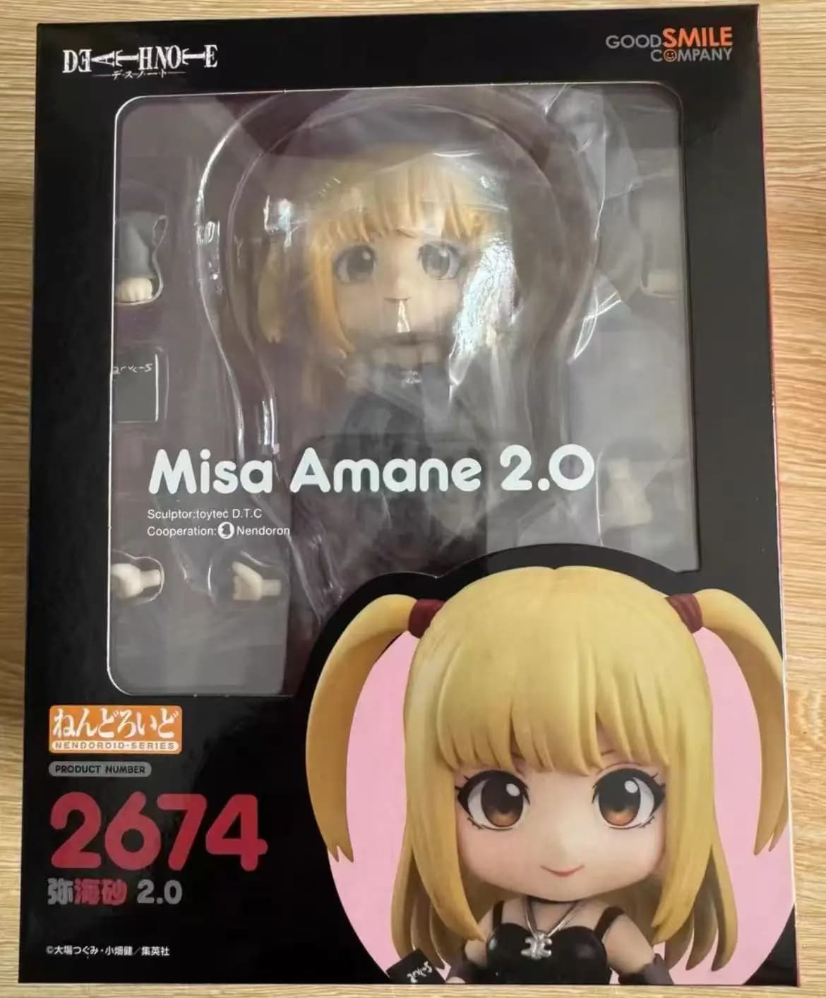 100% original en stock Good Smile Company Nendoroid ( # 2674) Death Note Amane Misa 2.0 Figurine d'a