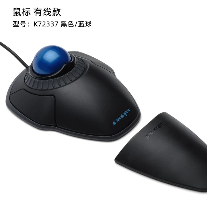 Kensington – souris filaire ou 2.4GHz, Bluetooth, Trackball ergonomique, Orbit Original, accessoires