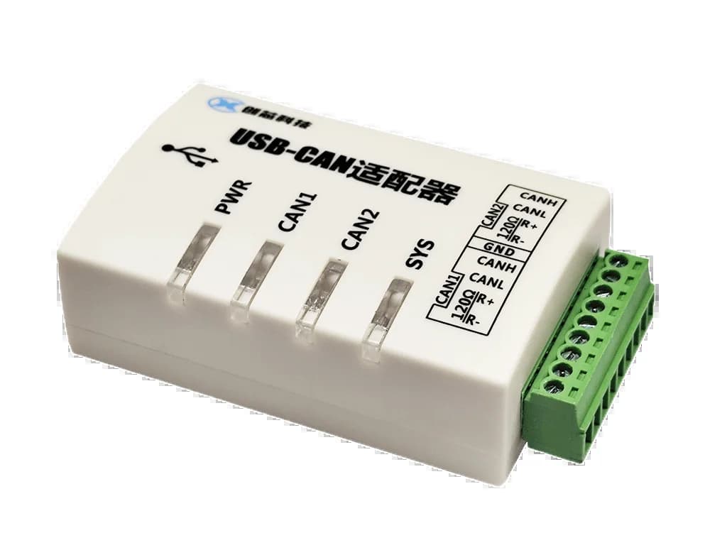 Adaptateur USBCAN USB vers CAN, CAN vers USB, analyseur CAN