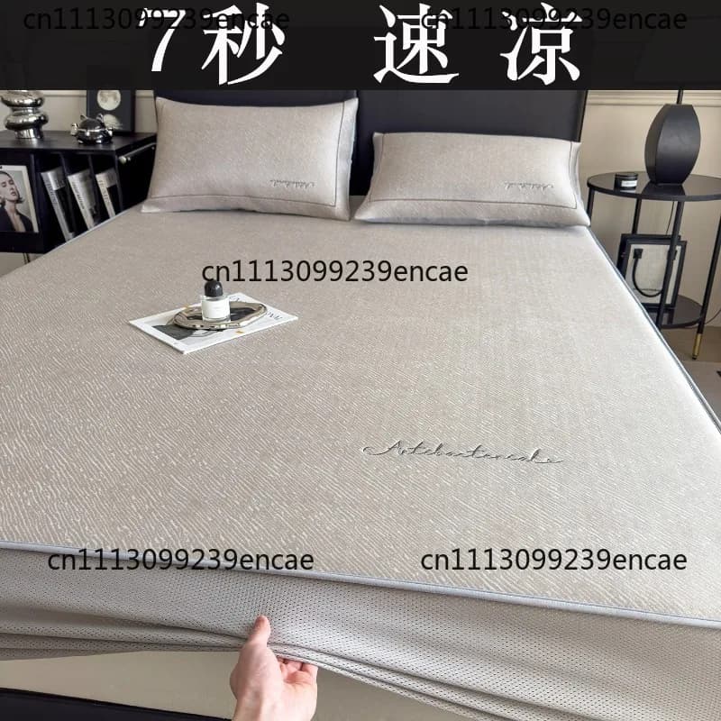 Tapis climatisant en soie glacée, ensemble de trois pièces, lavable en machine, pour matelas 1.8/1.