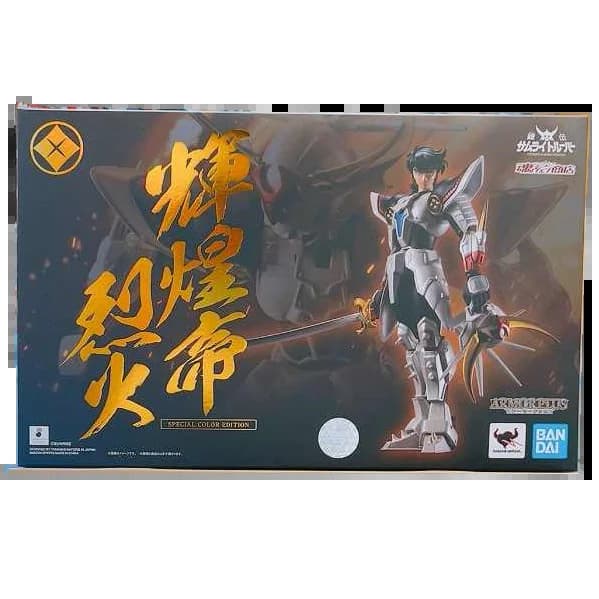 Bandai ARMOR PLUS édition couleur spéciale figurine Ronin guerriers figurine Anime jouets pour garço