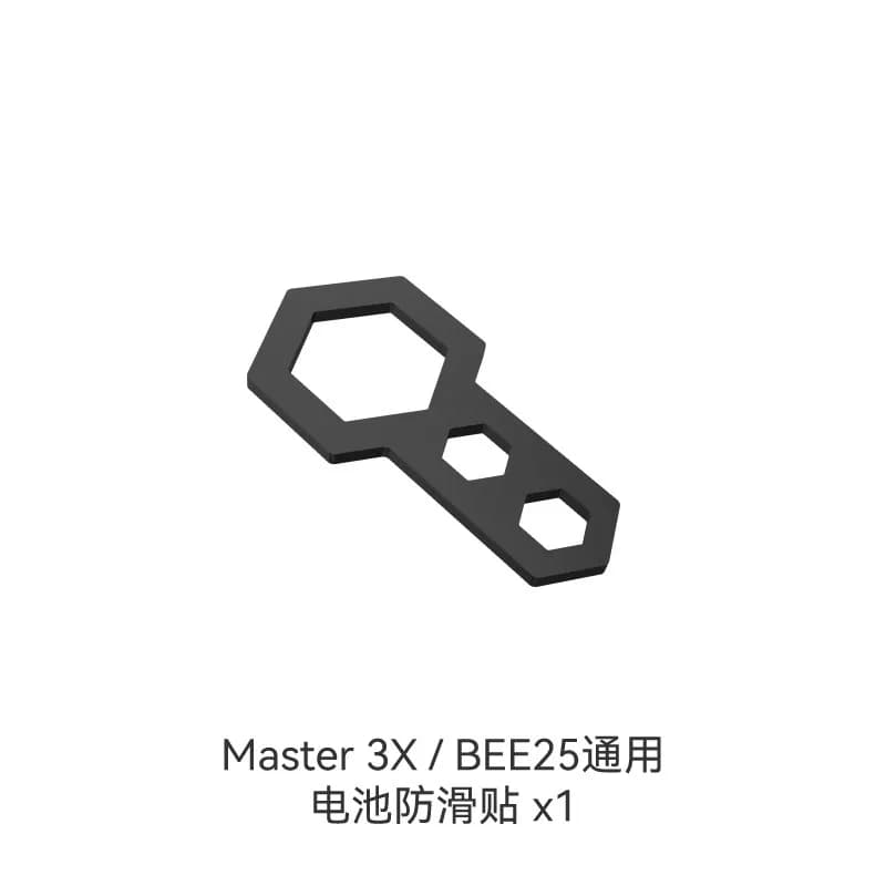 Accessoires de remplacement pour les pièces DIY SpeedyBee Master 3X