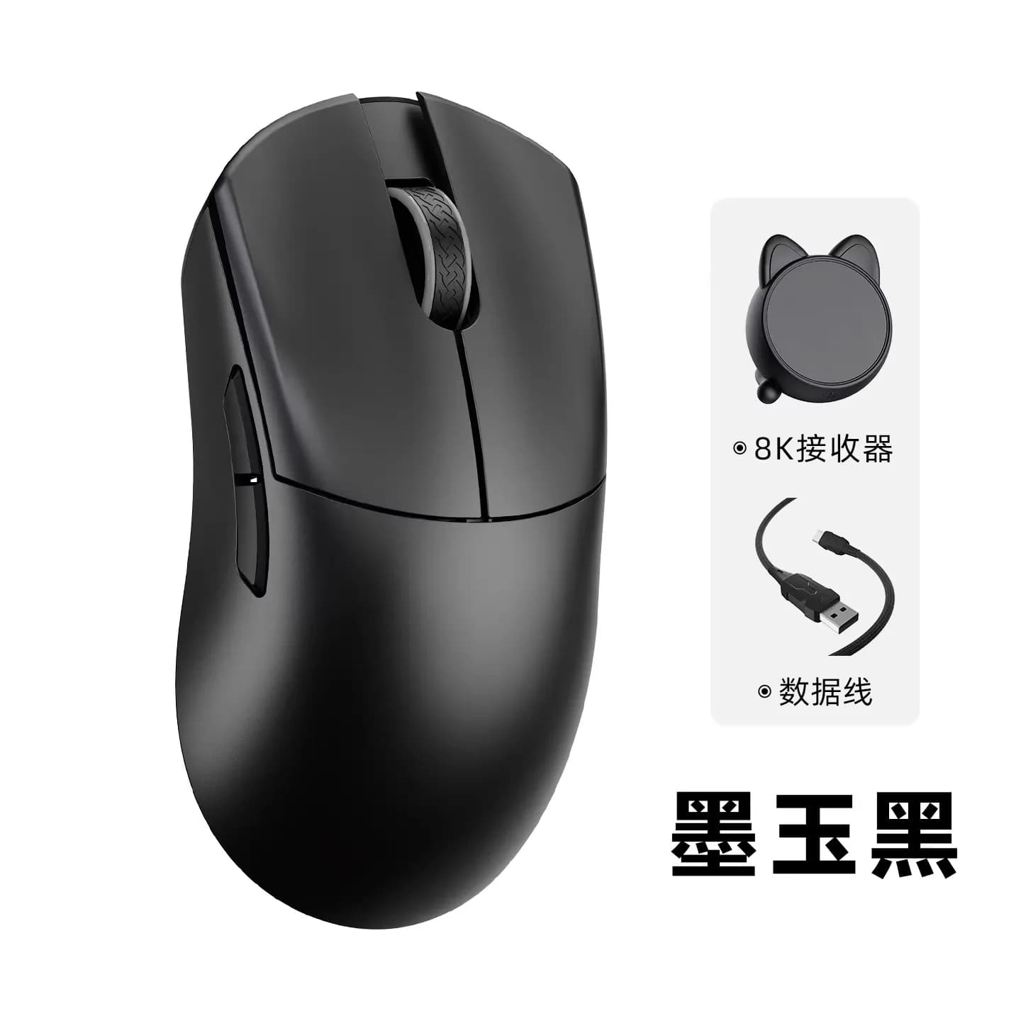 Souris sans fil WLMOUSE HUAN pour esports - Coque en magnésium massif, PAW3950 HS, fréquence de poll