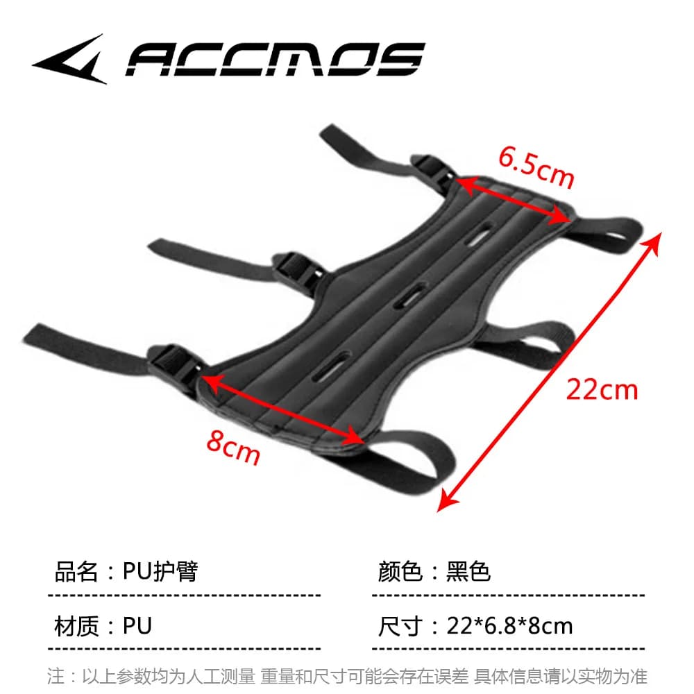 Bras de Protection en cuir pour tir à l'arc, manchon de Protection sûr, sangle réglable, équipement 