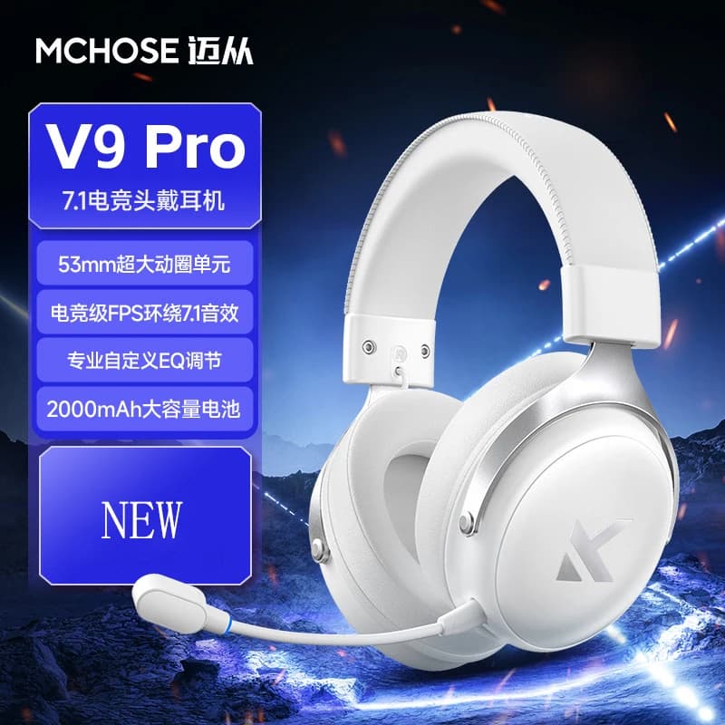 Casque de jeu supra-auriculaire MCHOSE V9 Pro nouvellement amélioré avec connectivité en quatre mode