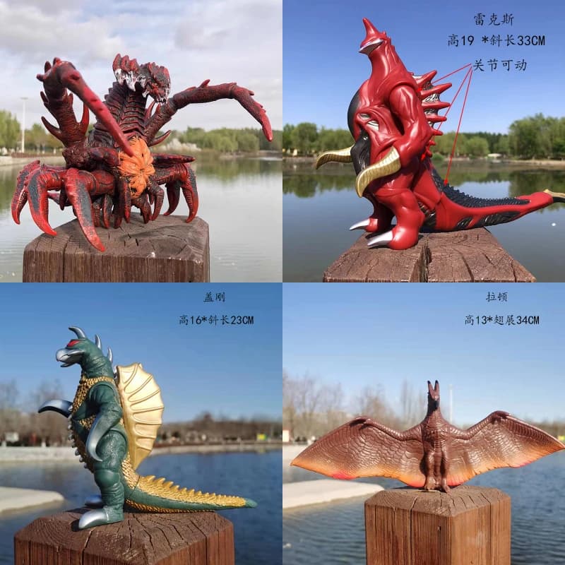 Nouvelle grande taille Godzilla série Anime figurine Destoroyah VS monstres Collection poupées ornem