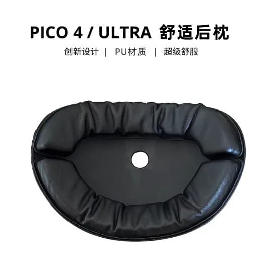 Masque facial et sangle de tête GEEKVR pour Pico 4 Ultra, accessoires confortables pour casque VR Pi