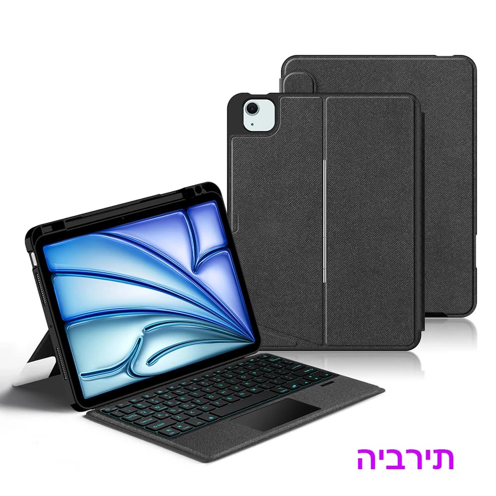 Clavier pour iPad Air 11 M2 2024 Air 13 pouces, étui clavier intelligent Magic, pavé tactile, rétroé