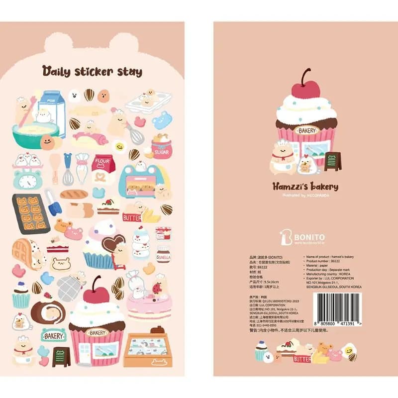 Importation coréenne originale BONITO Hamster boulangerie gâteau Desserts autocollants Scrapbooking 