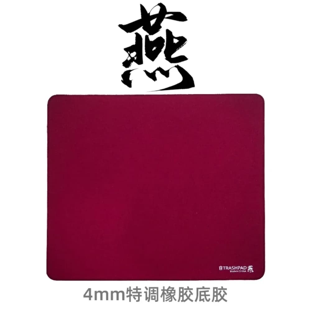 TRASHPAD TAISUI Pro tapis de souris de jeu 4mm polyuréthane tissage mixte contrôle neutre antidérapa