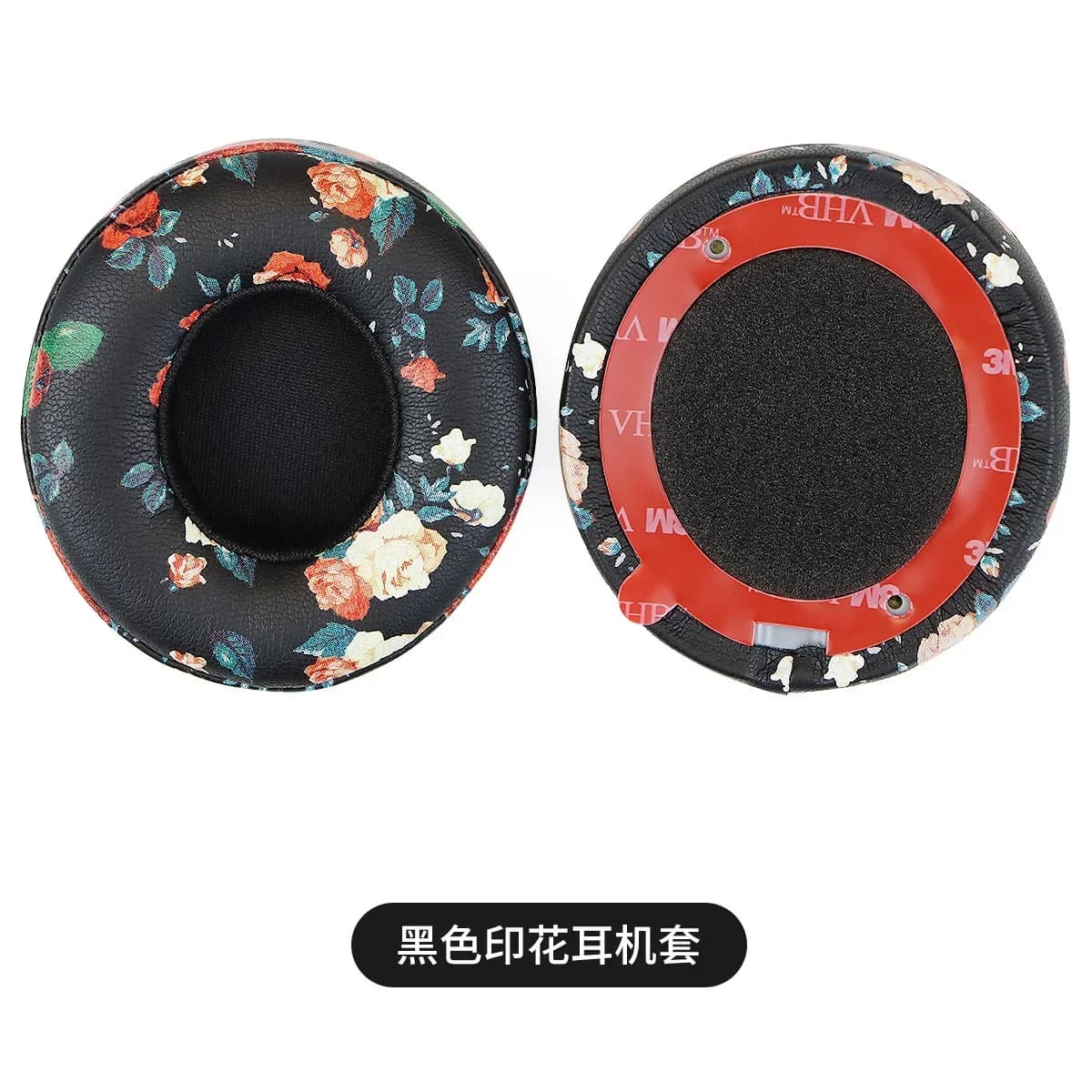 Oreillettes de remplacement pour Beats Solo 2 et 3 par Wicked Cushions, pour écouteurs intra-auricul