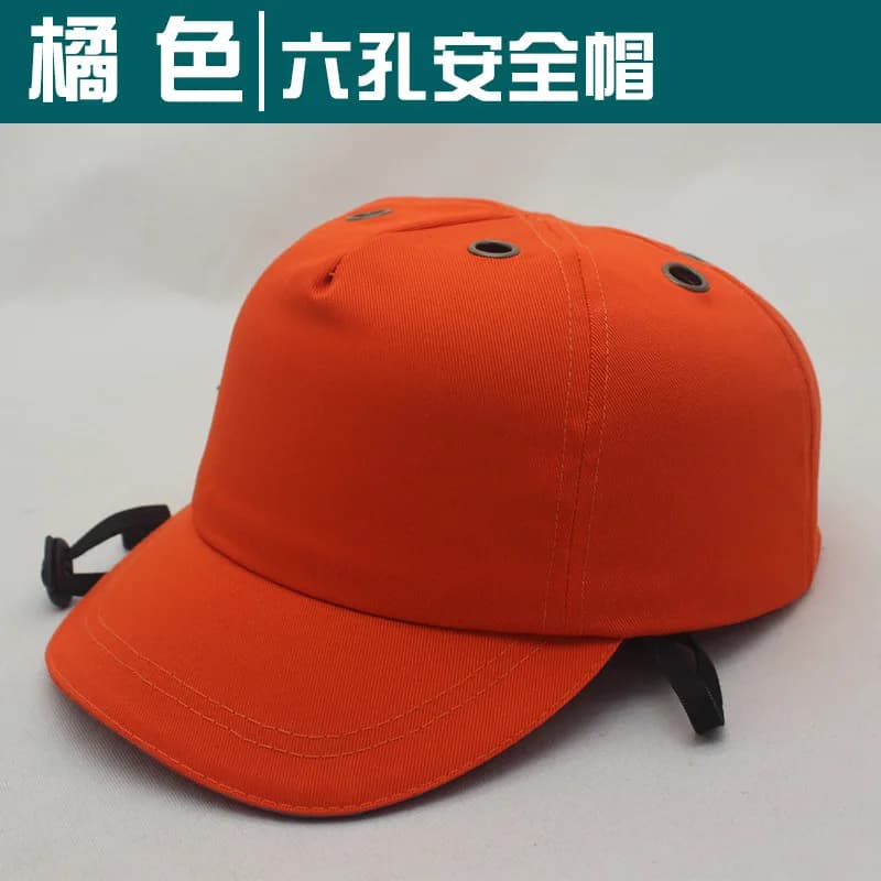 Chapeau de sécurité léger et respirant Casquette de protection du travail Anti-collision Protection 