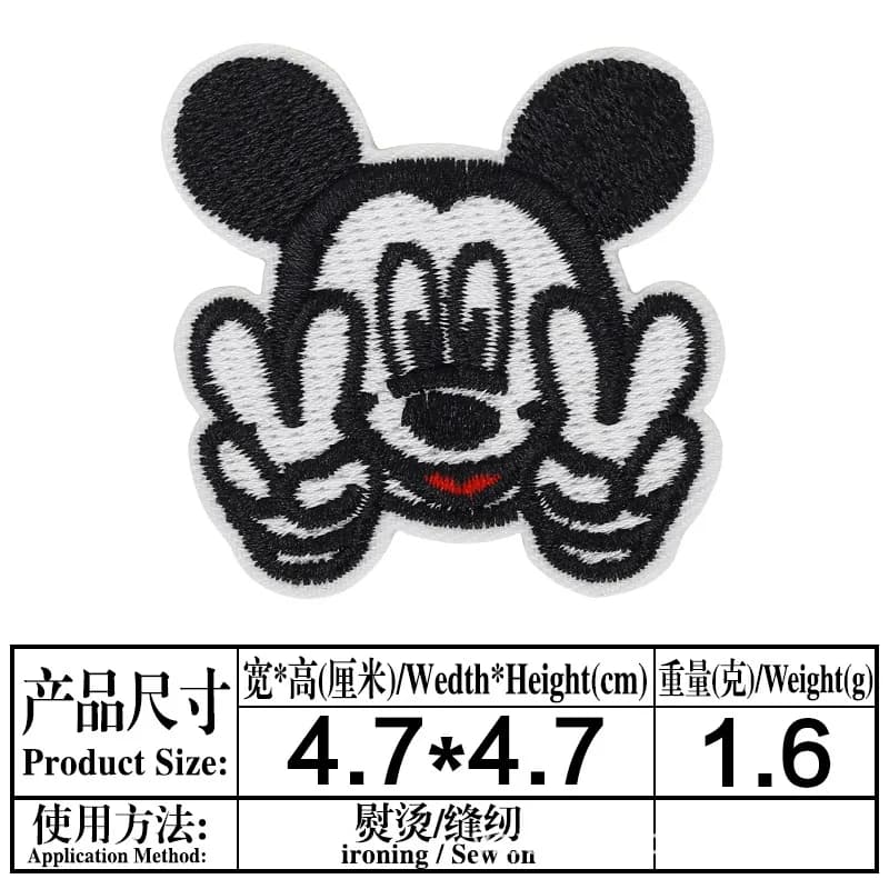 Patch de souris de dessin animé mignon, pour vêtements, chaussures, chapeaux, bricolage, couture, dé
