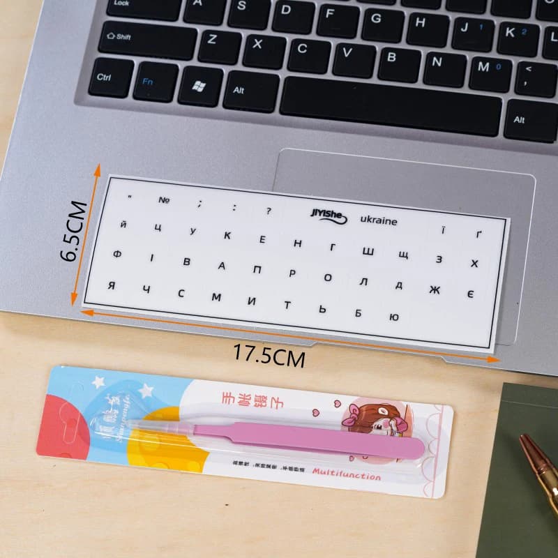 [Uckland] autocollant de clavier à Film détachable autocollant de clé d'ordinateur portable de burea