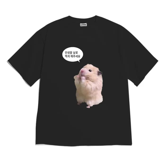 T-shirt graphique drôle avec motif de hamster pour hommes et femmes, t-shirt décontracté à manches c