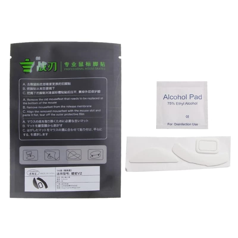Autocollant professionnel de pieds de souris, pour Razer Deathadder V2/ Mini Foetus des Essential 20