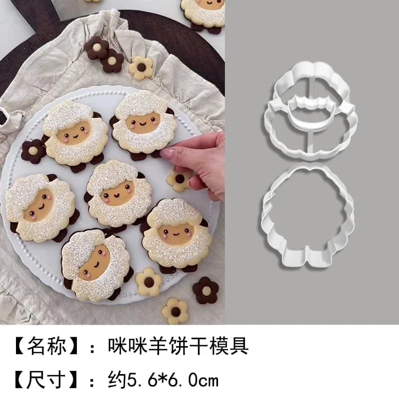 Emporte-pièce d'agneau de dessin animé, Animal petit mouton, Fondant, gaufreur, timbre, Dessert, pât