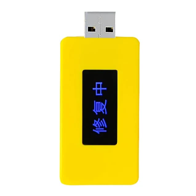 DominagroExtend-Appareil de réparation de batterie de smartphone, USB polyvalent, réparateur de batt