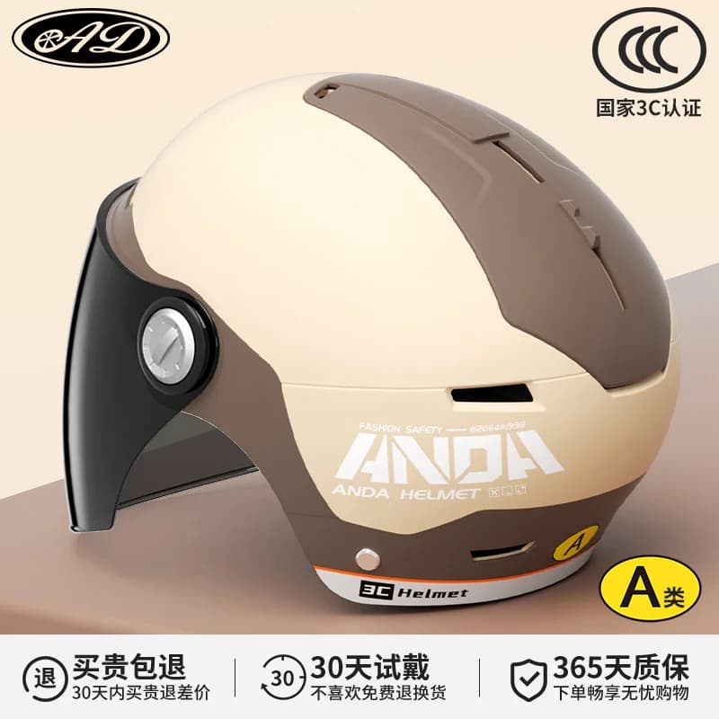 Casque de voiture électrique léger pour hommes et femmes, demi-casque de voiture à batterie solaire,