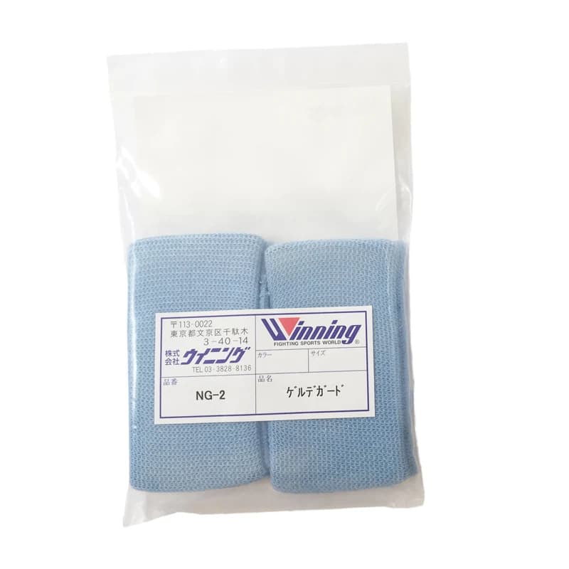 Accessoire de boxe gagnant importé du japon, Bandage Original VLB VLC VLH boxe NG2, protection des a