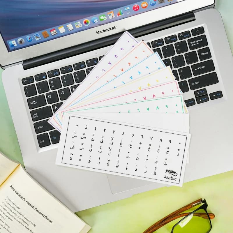 Autocollants de clavier arabe