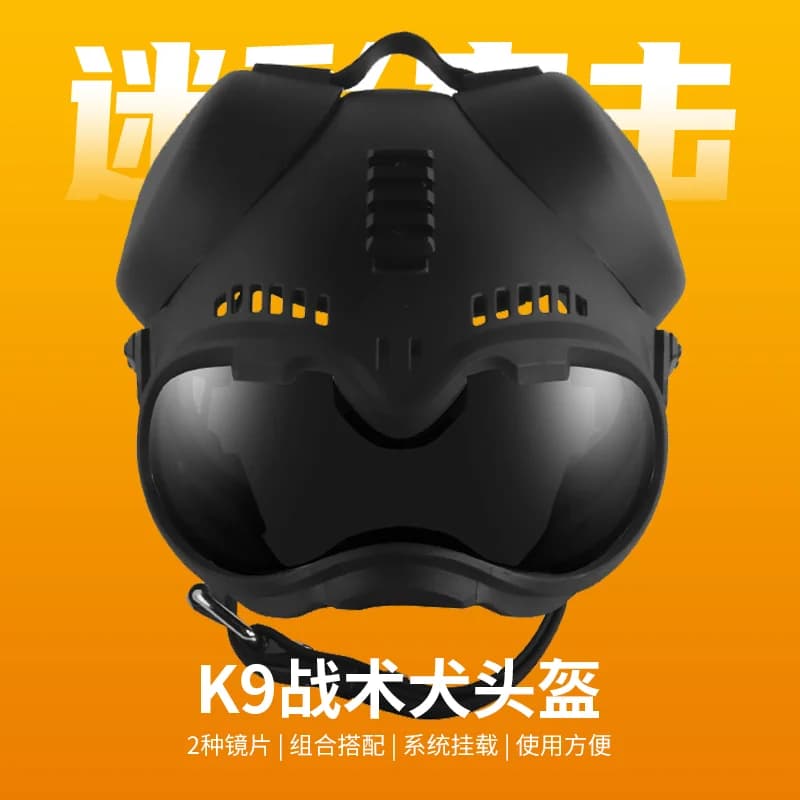 Casque tactique pour chien K9 avec lunettes de protection, entraînement au combat en plein air, recherche et sauvetage, équipement de protection complet pour chien de police