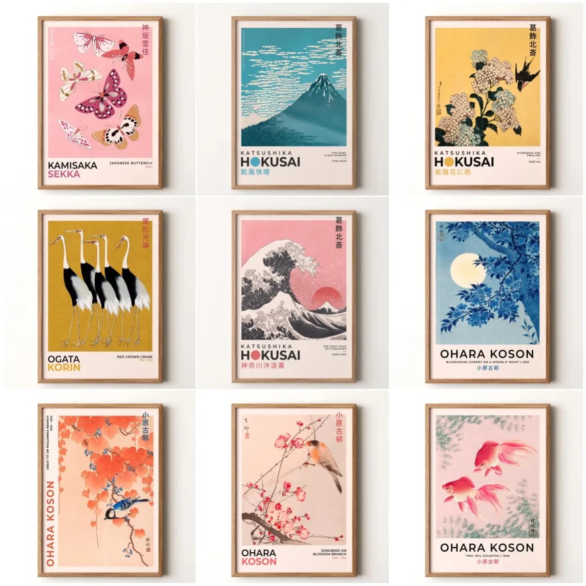 Affiche d'art japonaise vintage Katsushika Hokusai, impression d'art mural pour la décoration de la maison avec illustration de sept grues, impression d'art mural