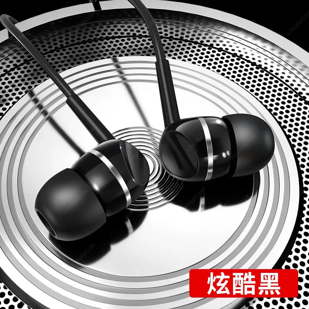 【Livraison rapide】 Dolby Sound dans l'oreille écouteur HIFI caisson de basses universel 3.5mm casque filaire avec micro