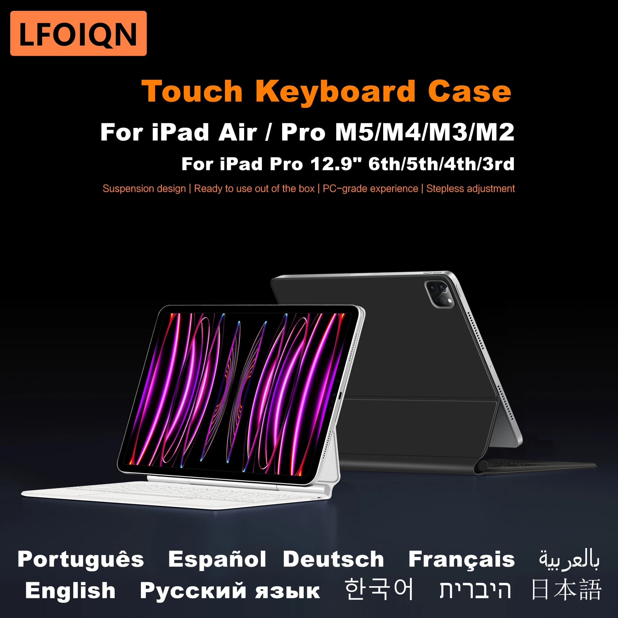 Clavier magique LFOIQN pour iPad Pro 12