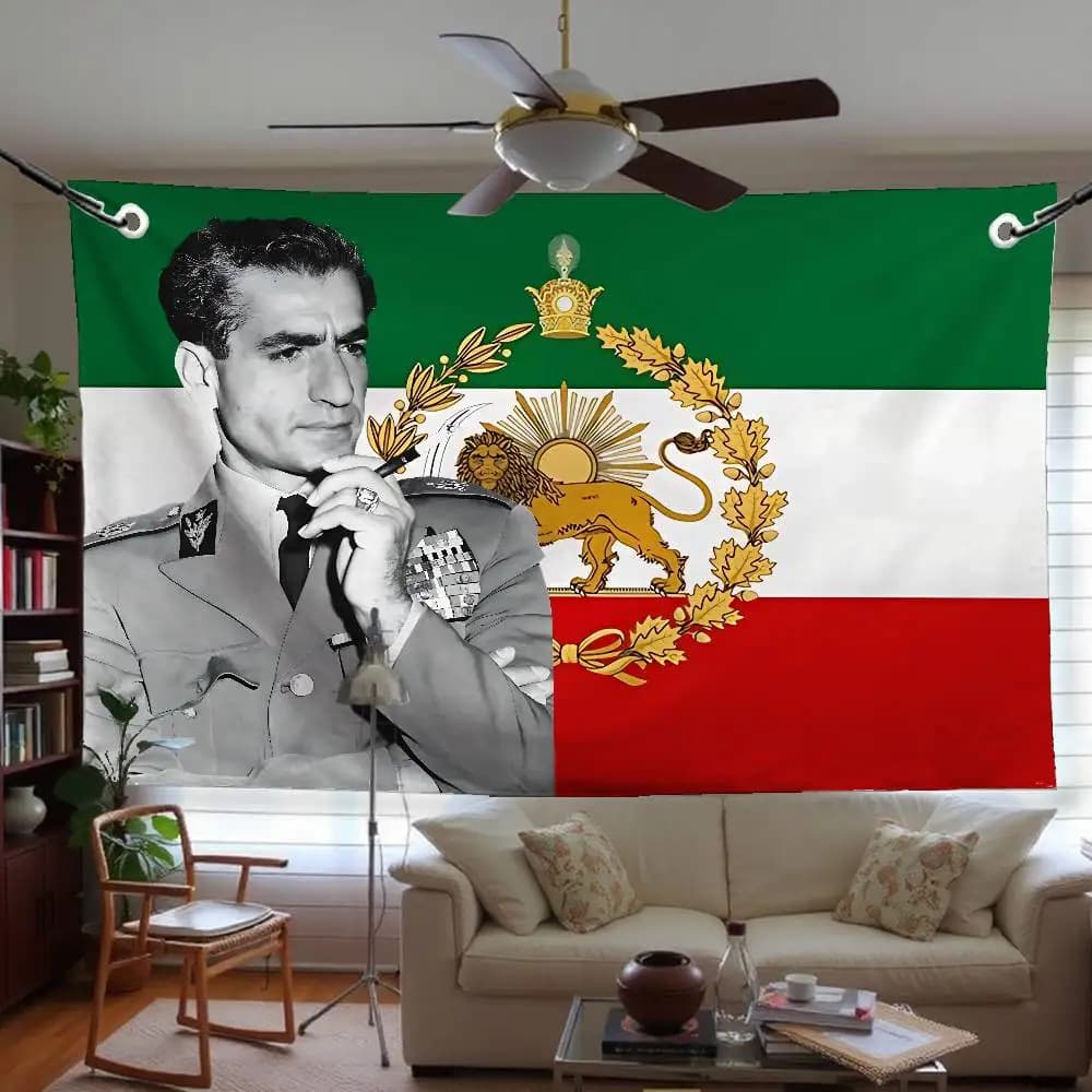 Drapeau de l'Iran, drapeaux Mohammad Reza Pahlavi