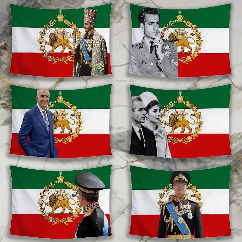 Drapeau de l'Iran, drapeaux Mohammad Reza Pahlavi