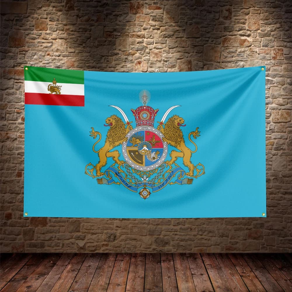 Drapeau de l'Iran 1933-1980 Lion et Soleil