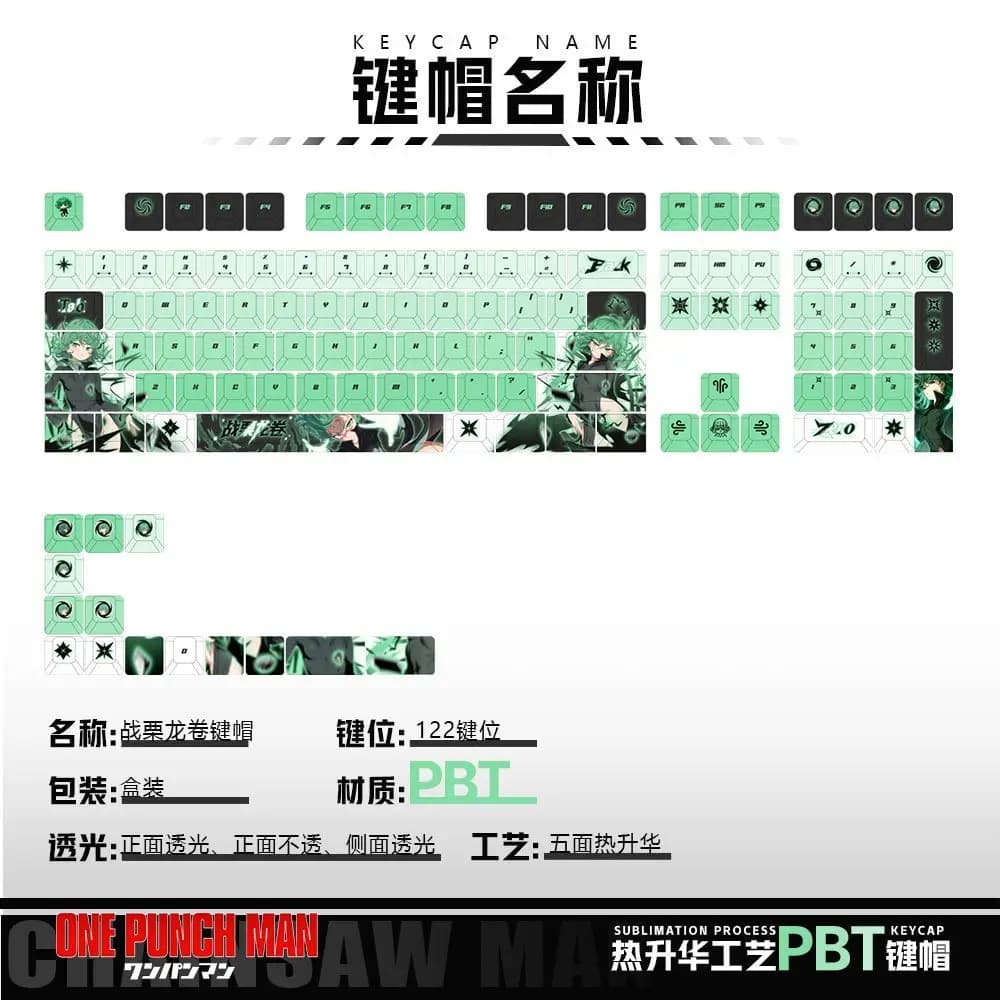 122 clés Tatsumaki ‌   Capuchons de touches transparents ONE Anime Game Chreey 2D PBT, pour clavier mécanique Made68 Mad68 Wooting 60