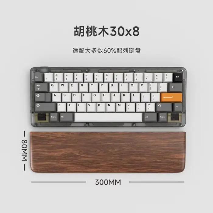 Clavier de brochure noir personnalisé, assistant de poignet en bois, accessoires de clavier mécaniqu