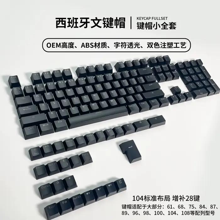 Capuchons de touches avec lettres arabes et espagnoles pour clavier mécanique, lettres blanches et n