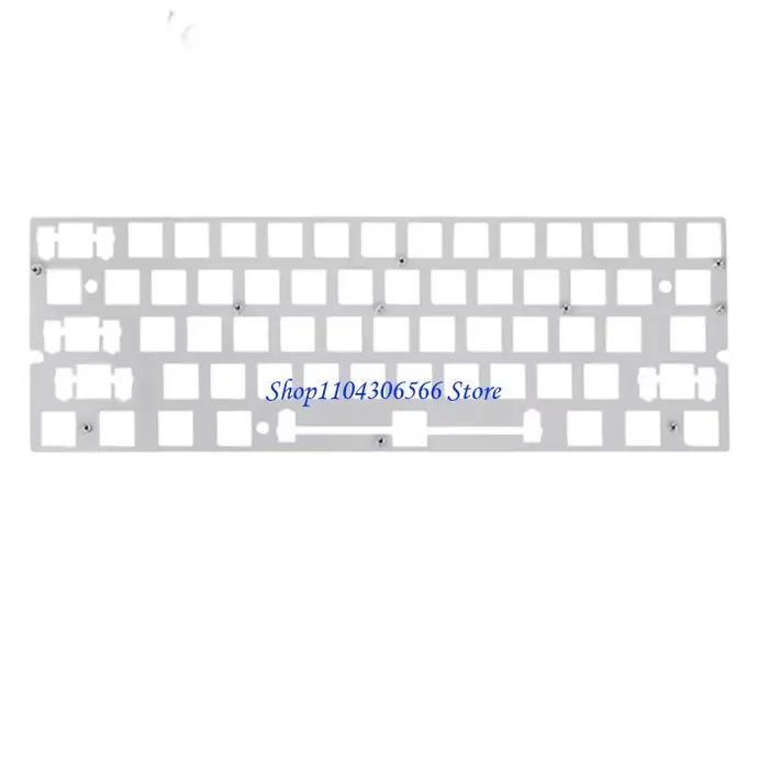 Plaque clavier 60 conçue avec précision pour son des retours tactiles optimaux
