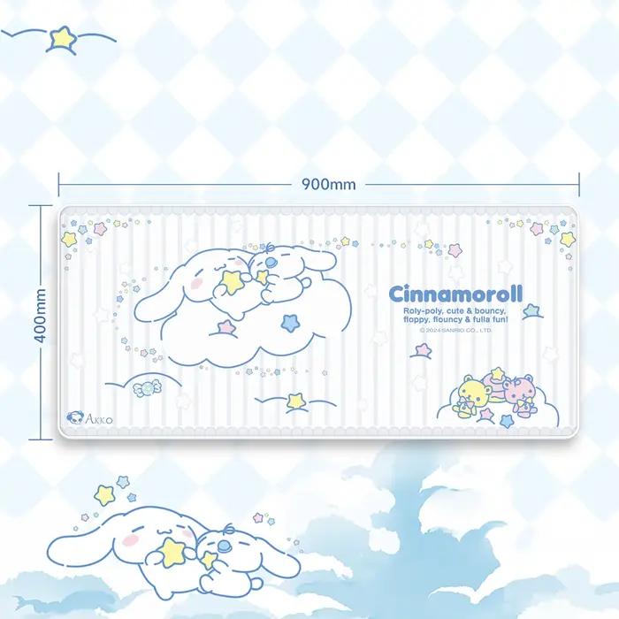 Souris sans fil AKKO AG ONE Light Cinnamoroll 500mAh Bluetooth 5.0 et 2.4G double mode, design ergon