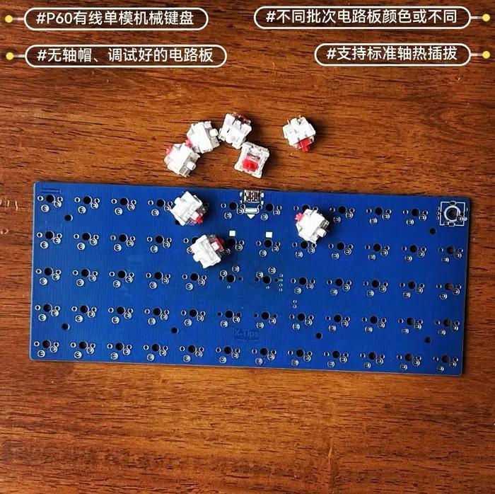 Preonic Planck 60a clavier clavier filaire monomode Esport entièrement 1u prise en charge Qmk Vial P