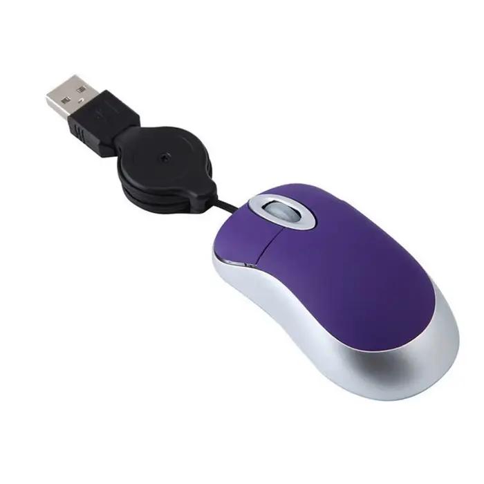 Mini souris USB avec rallonges de 4 à 70cm souris optique 1000dpi 3 boutons pour PC ordinateur Porta