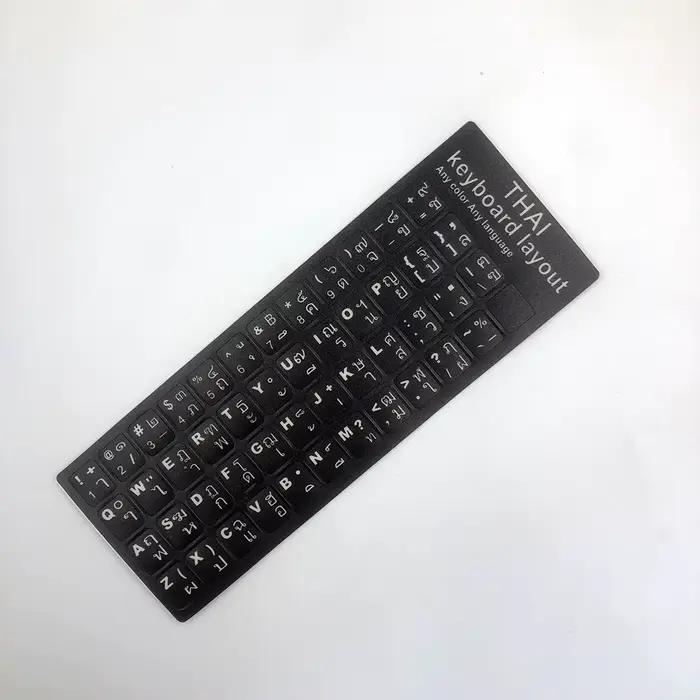 Autocollants de clavier thaïlandais, disposition de l'alphabet, lettres