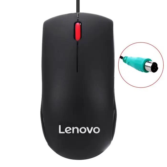 Lenovo clavier souris PS/2 Interface de Port rond filaire Combo point rouge étanche ergonomie pour o