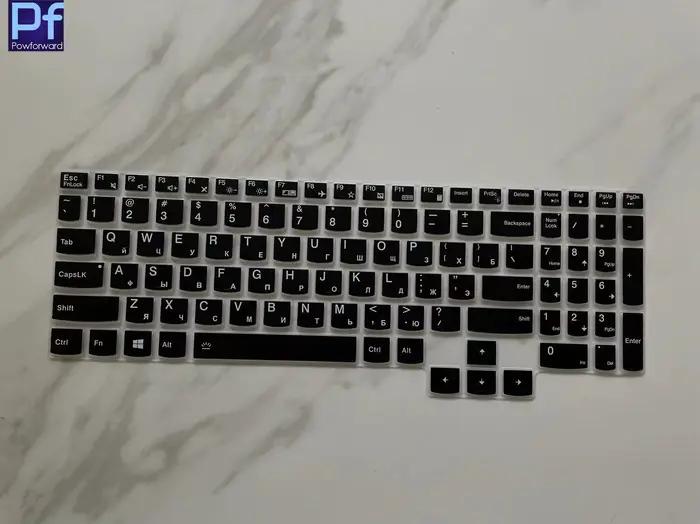 Juste de clavier pour Legion Pro 7i Isabel 8 2023, Lenovo Legion 7 16 et Legion 7i Pro 2023, coréen,