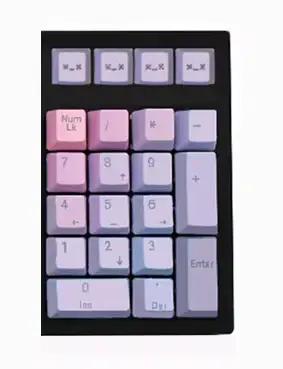 Capuchons de touches en PBT dégradé bleu coucher de soleil, profil OEM rétroéclairé à Double injecti