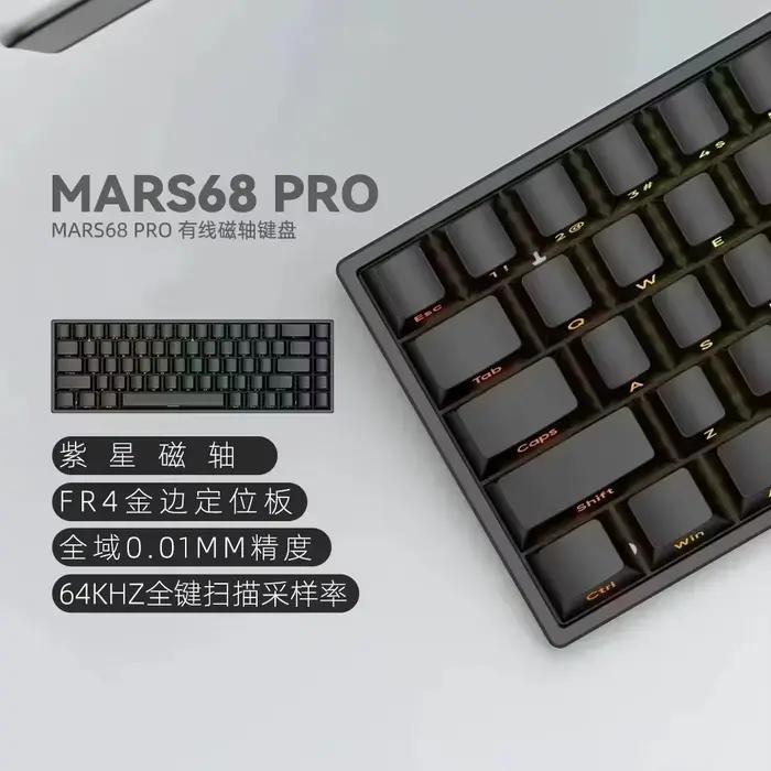 IROK-Clavier mécanique à interrupteur magnétique Mars68 PRO, échange à chaud, longue durée de vie de