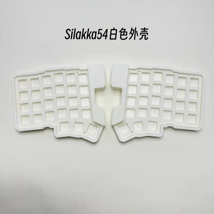 Silakka54 clavier fendu filaire Support d'échange à chaud QMK/VIAL clavier ergonomie RP2040zero acce